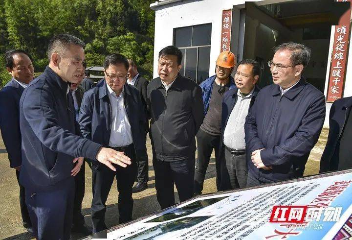 国家生态环境保护督察专员,督察组成员张国良,副省长陈文浩,省生态