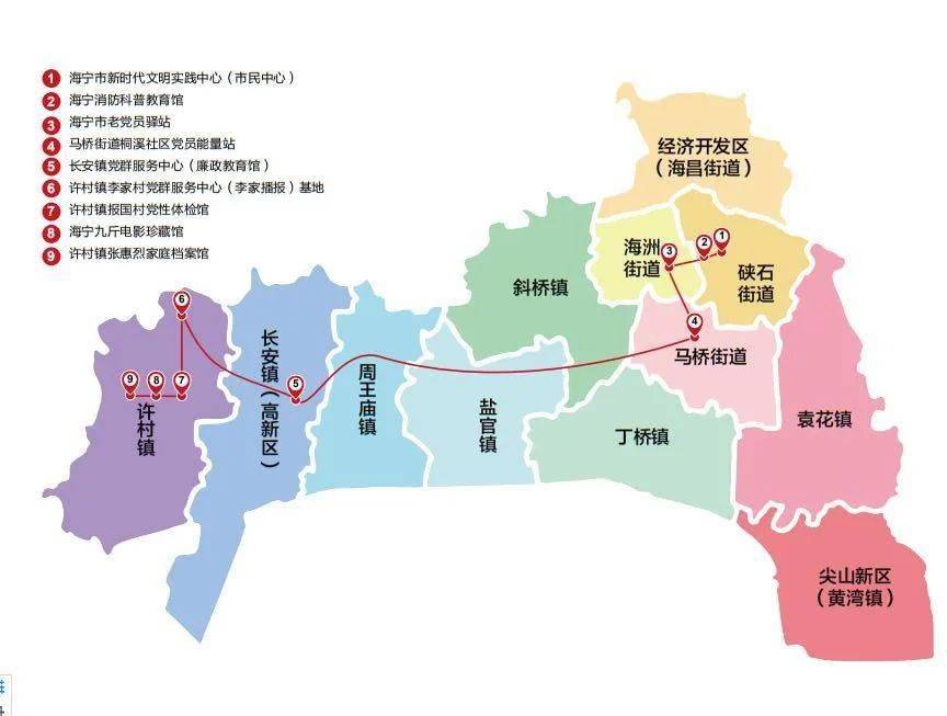 海宁市街道分布图图片