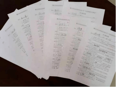 2bf73117ccb943f7927c7045a0c053c1.png