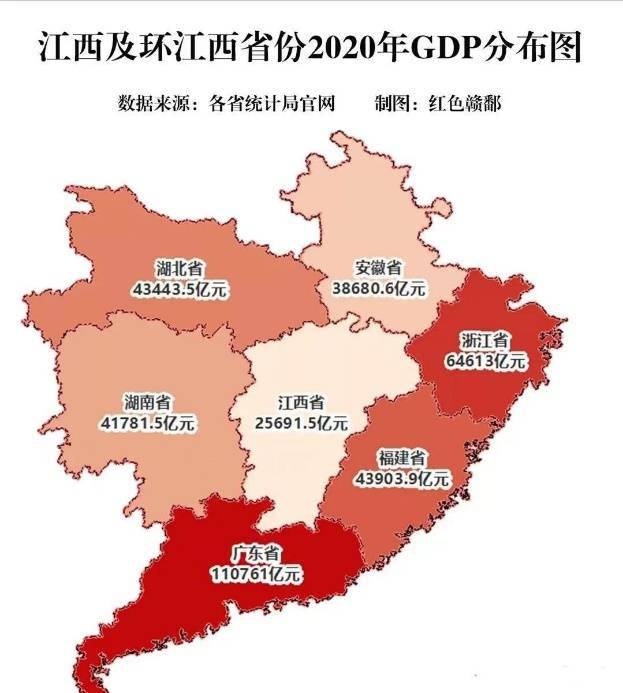 江西省人口有多少_江西各城市人口数是多少(2)