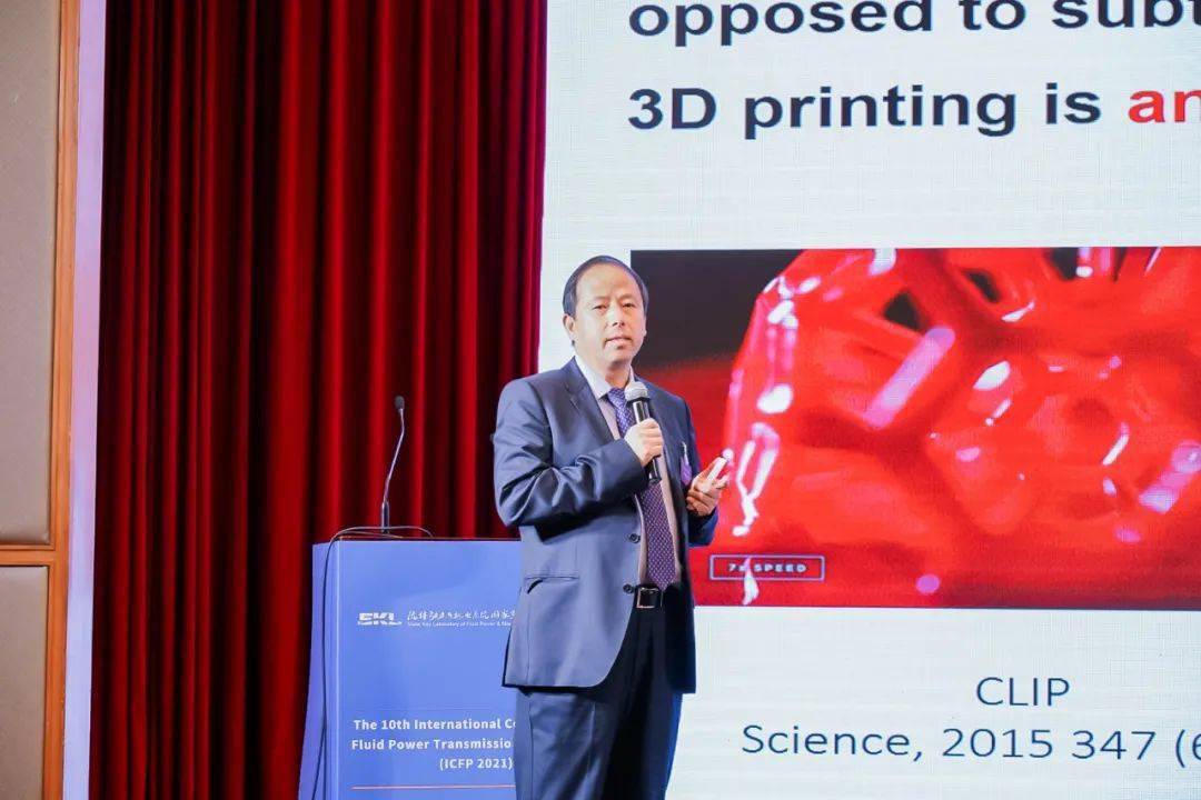 rahmfeld先生大会报告9-andrew plummer教授大会报告10-zongxuan sun