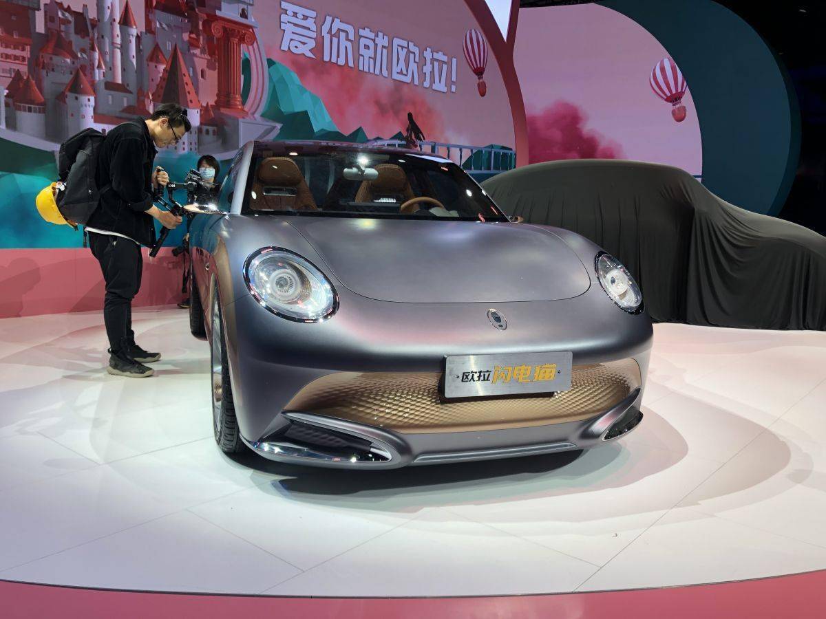 2021上海车展探馆:欧拉闪电猫