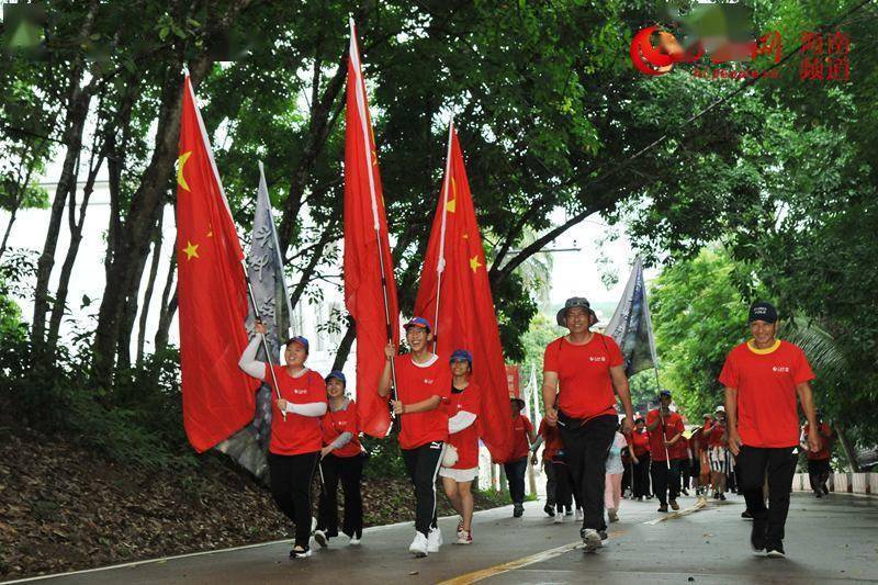 赏石屋风貌感受“红色基因” 2021年儋州徒步活动启幕