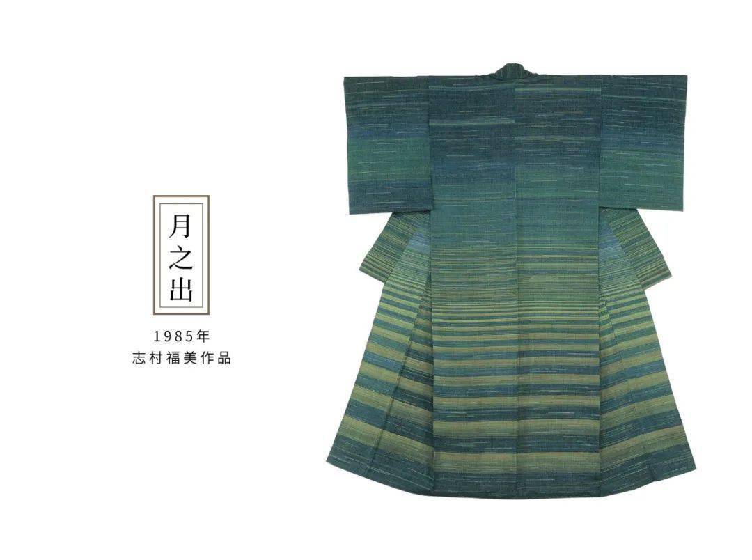 97岁奶奶绝色一生被封人间国宝