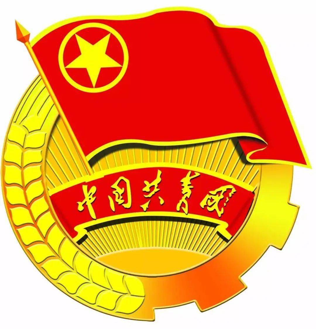 ▷ 宁职院共青团‖每周要闻第七期(4.11-4.17)_活动