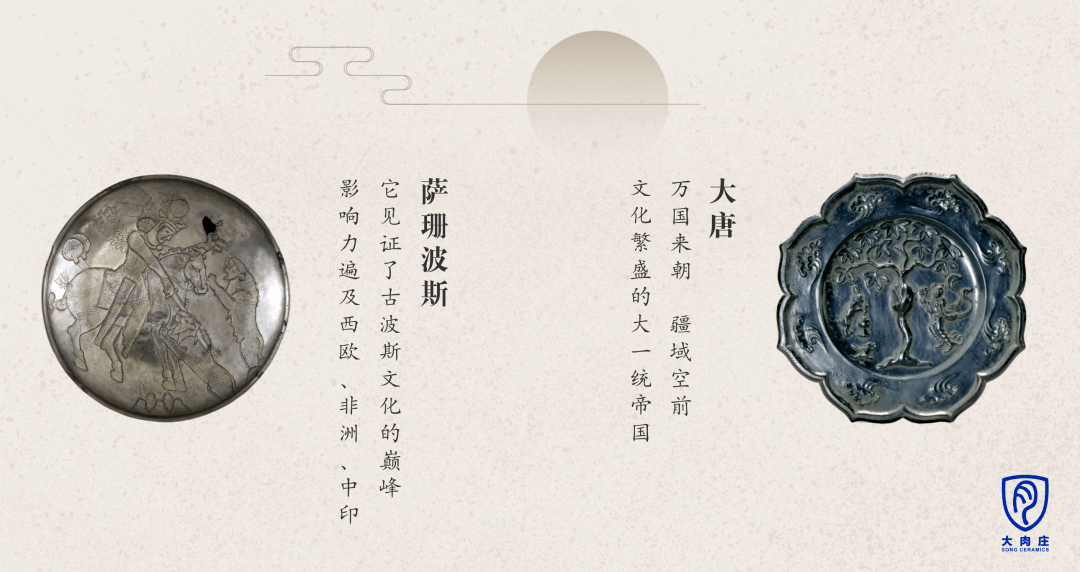 当波斯酒器开始“汉化”：海棠杯的前世今生_搜狐网