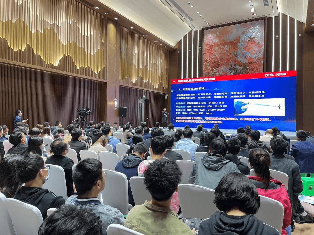 JBO竞博第十五届中国电子信息技术年会多个分论坛同步举行 专家“大咖”们分享精彩观点(图1)