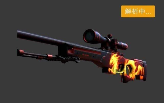 csgo狙击枪皮肤图片