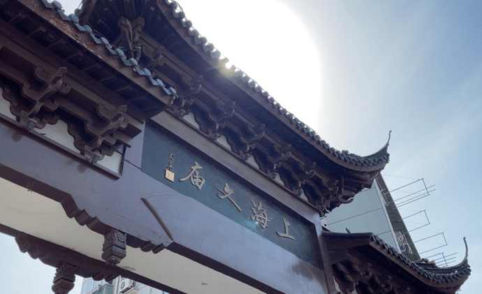 爷青结？上海文庙即将启动闭门改扩建，曾经的旧书市场、小吃店、手办店还在吗？_时候