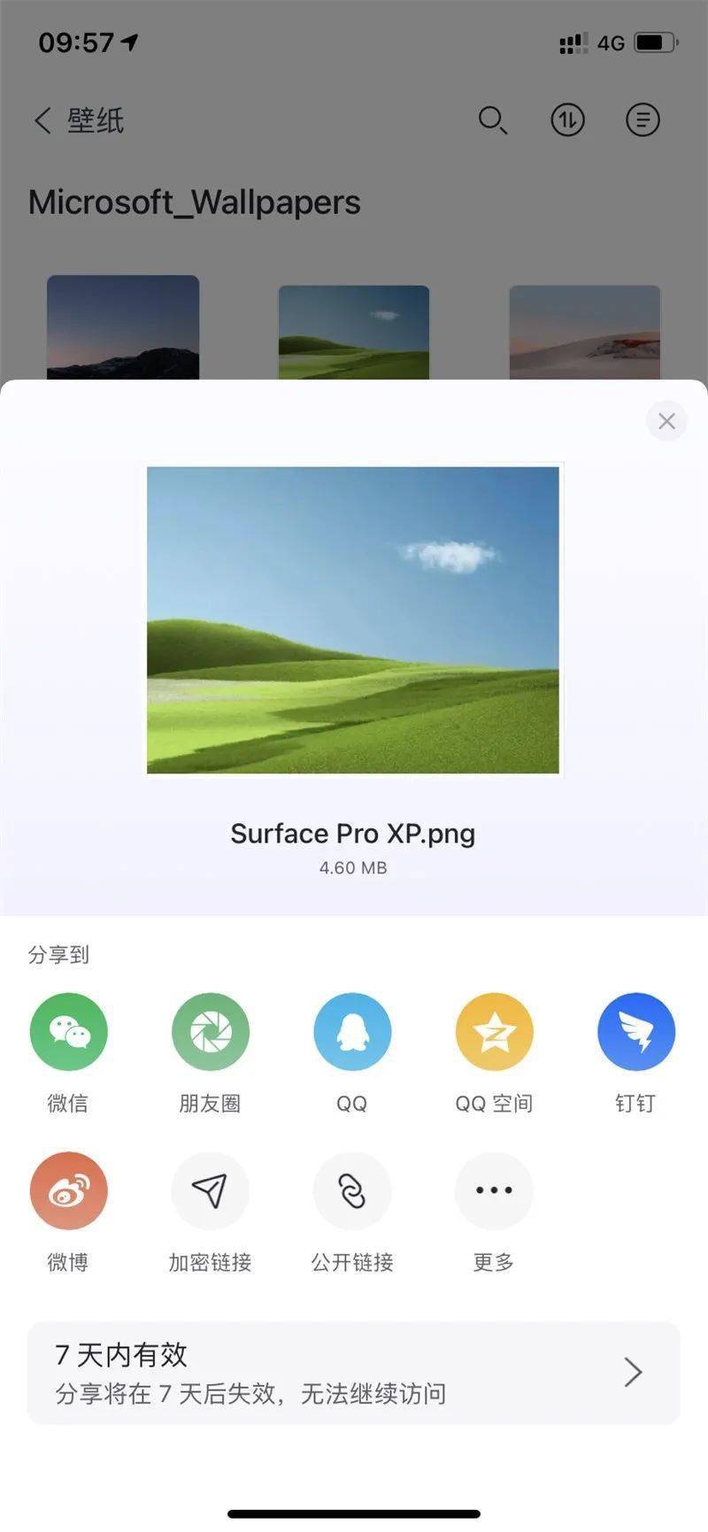 b7d342b8ad8f4b8dbabb98d1ce0b6fd8.jpeg