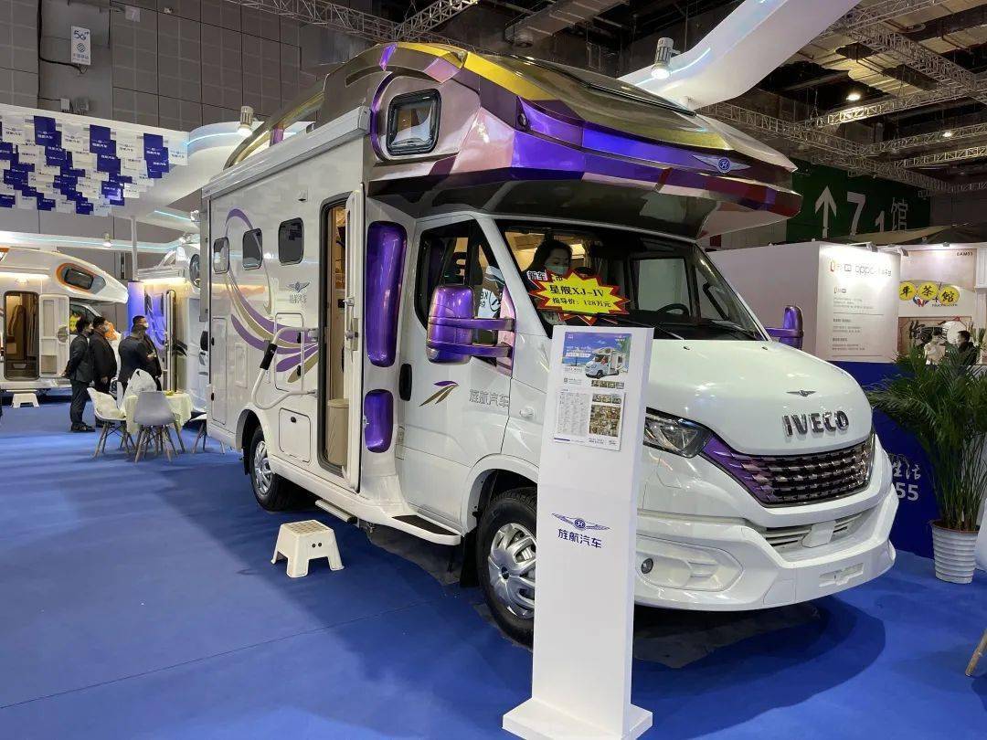 星舰额头 变色车身 | 旌航进口依维柯高端房车亮相2021上海国际车展