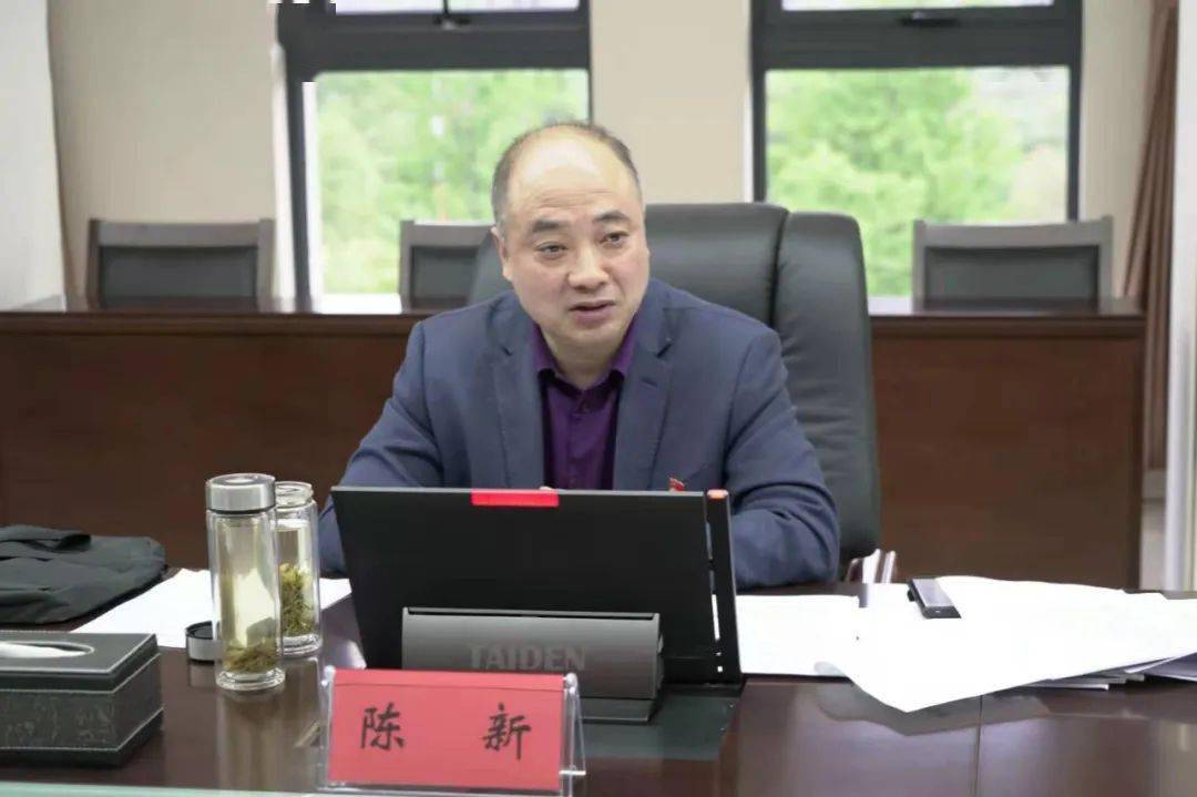 【第981期】省纪委监委信访室主任陈新一行莅平调研指导工作