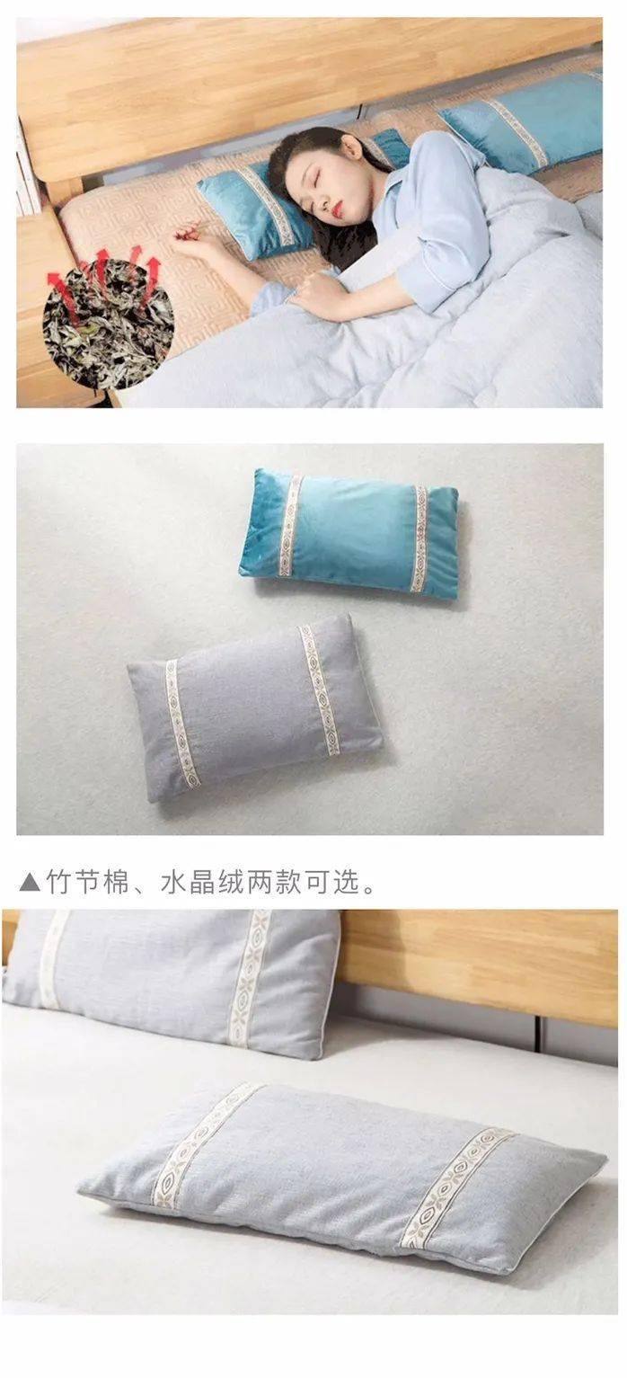 艾草枕头的图片 f1ceeffa614b41ab84cc0744044ce6db.jpeg