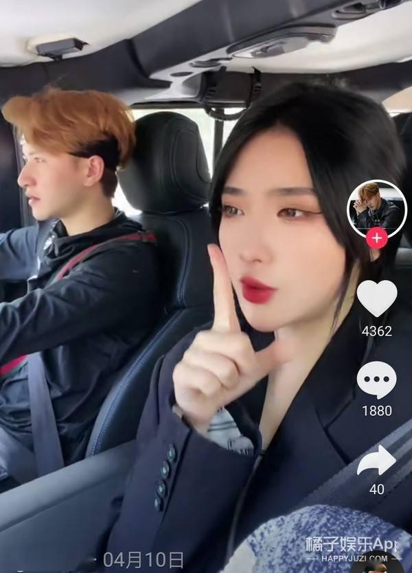 辣妹貌似还是个00后,挺招人喜欢的,还有人劝她快跑↓刘洲成前妻林女士