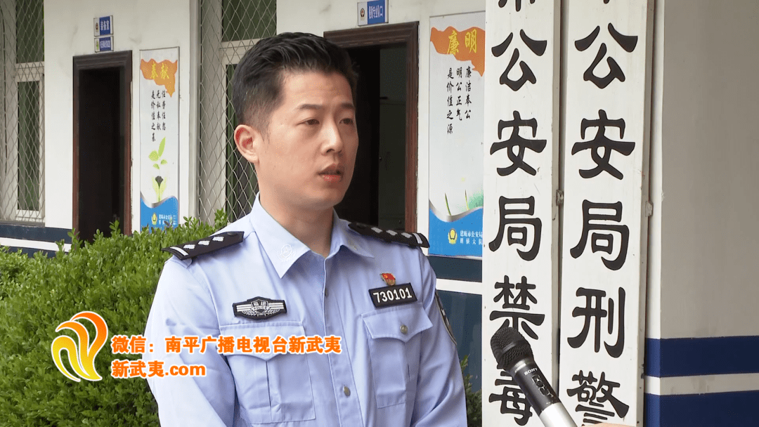 涉嫌袭警罪被批捕 〉闽北一男子持刀砍伤民警……_建瓯市