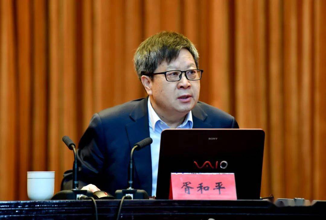 胥和平教授从"科技革命和产业革命深入发展,坚持创新驱动发展,科技