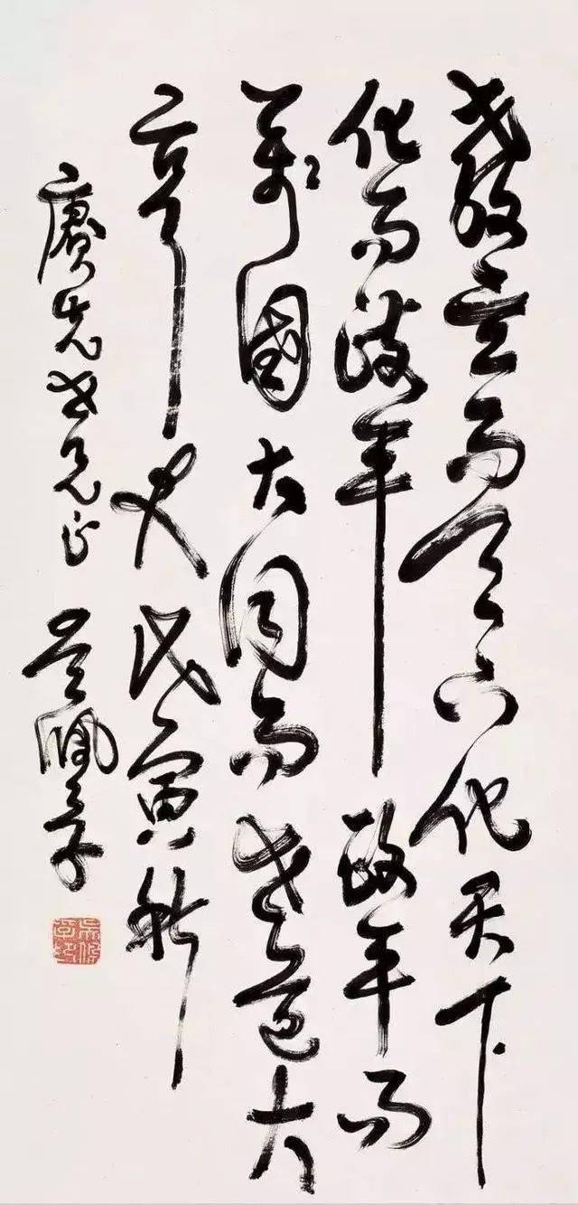 北洋三雄张作霖吴佩孚孙传芳书法