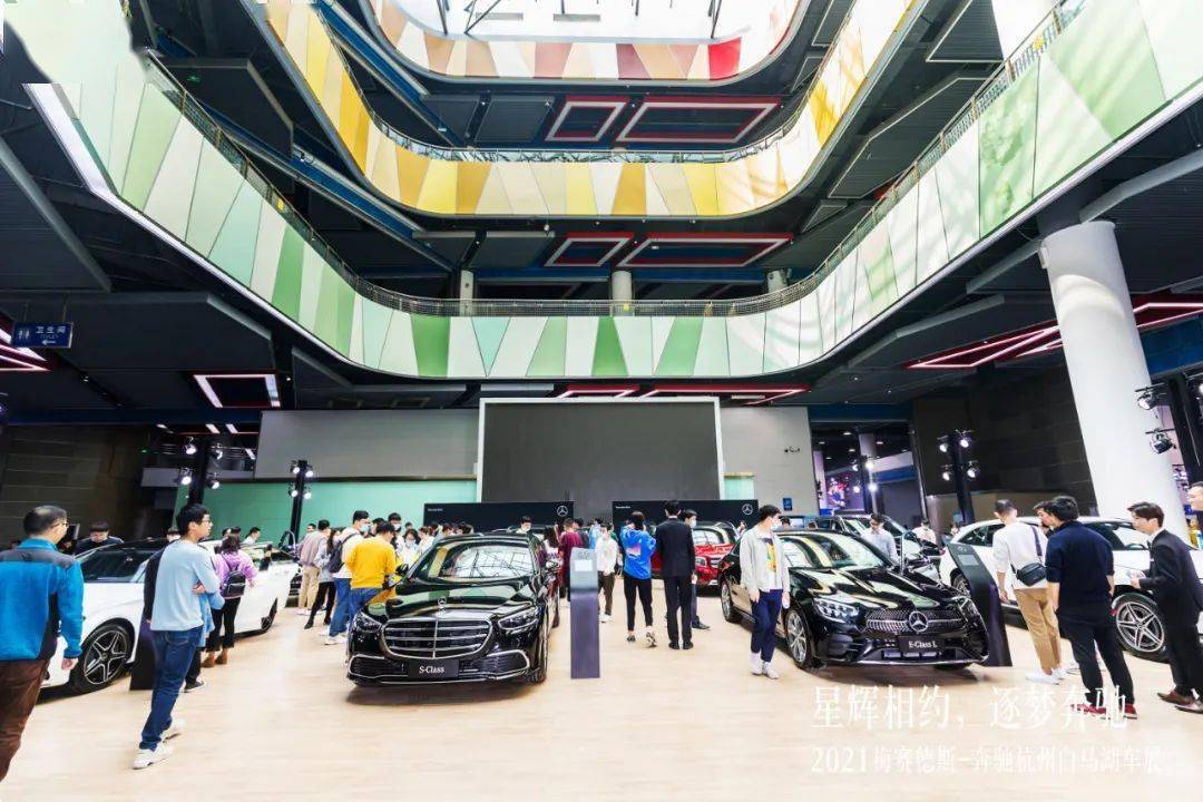 杭州白马湖车展2021图片