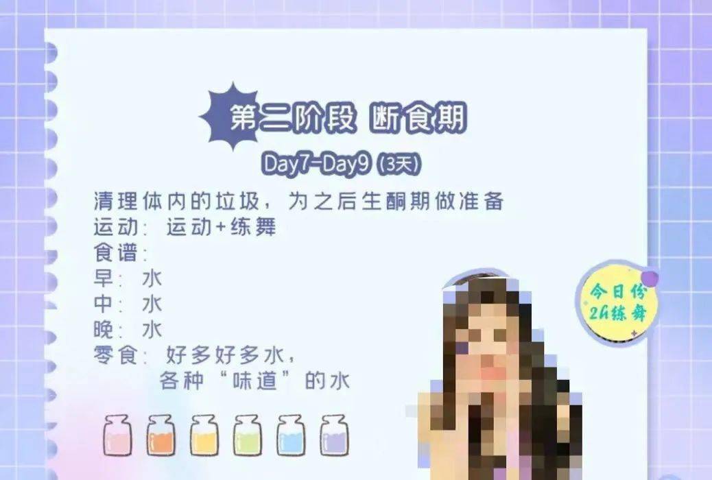 5831e53d7dd5448188cdba12a48559cc.jpeg