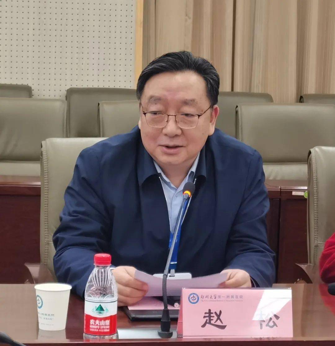 刘平华院长率队赴郑州,成都学习考察_相关