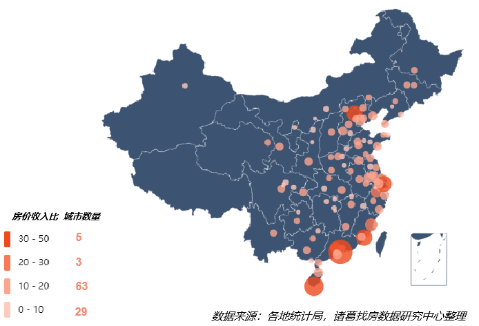 2020年兰溪城镇人口平均收入_2021年日历图片(2)