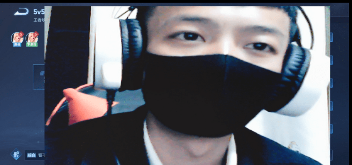 闪马直播露脸,被喷是40岁老油条?口袋出面作证:他是20岁小奶狗