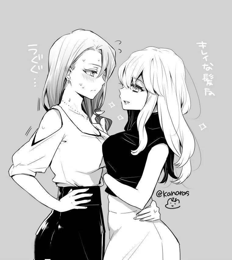 美图分享丨社会人百合特辑