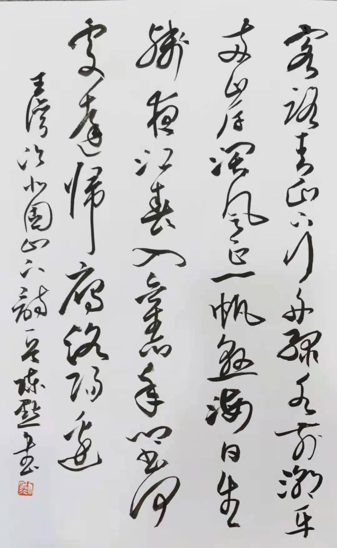 书香政协政协委员陈默作品展