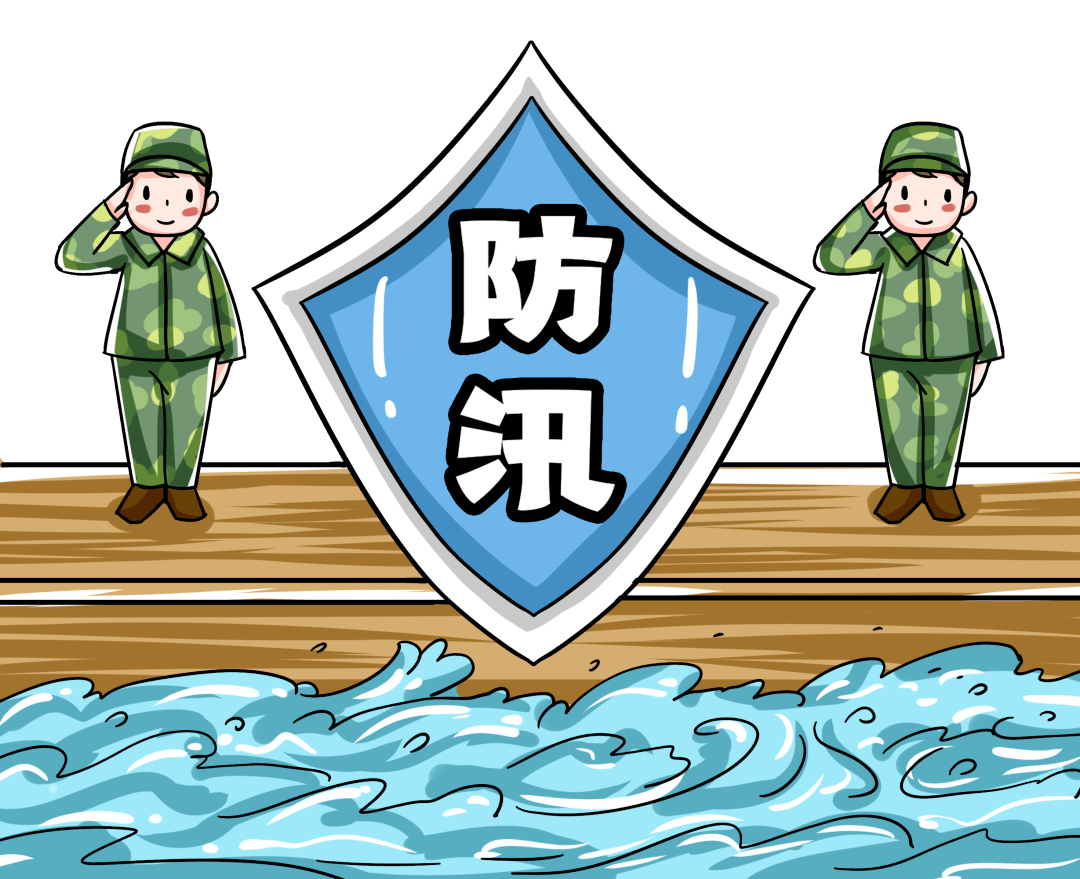 再部署再安排杭州市召开全市防汛工作视频会议