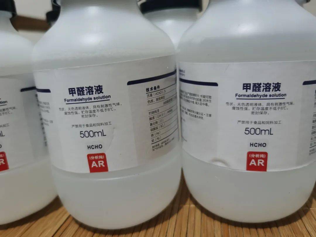 牛百叶竟用甲醛泡过萧山警方成功侦破毒牛百叶案