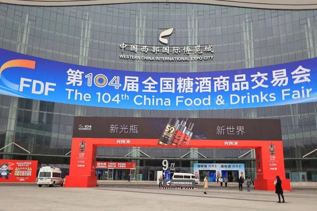 视觉|什么是快乐星球？成都就有6个！