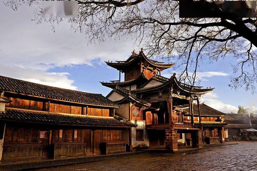 均為前店後院的建築格局 雲南驛茶馬古道 祥雲