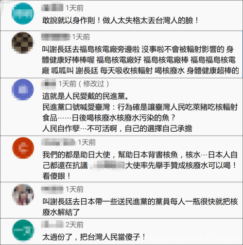 f6fb0cd01866460bbcd2a2ab4883703b.png