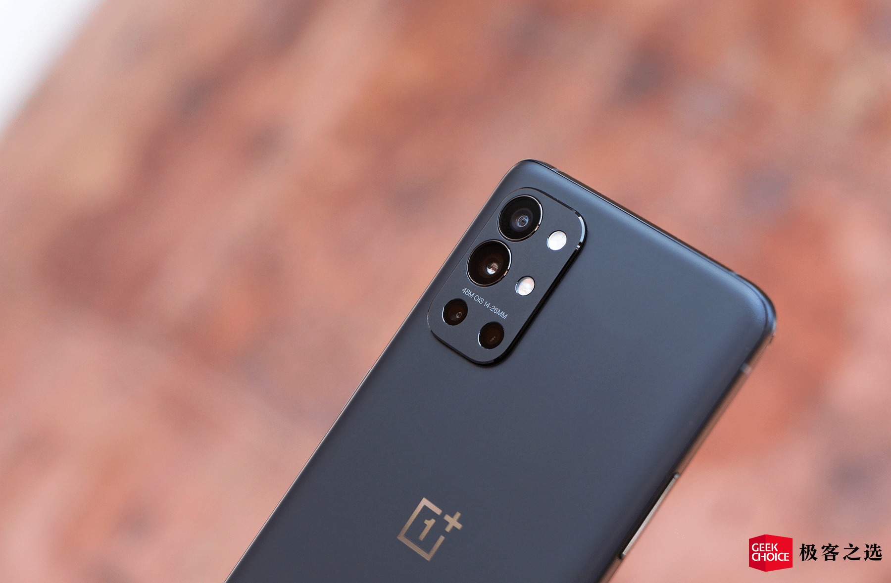 2999 元起售的一加 9r,还是我们熟悉的「一加手机」吗?