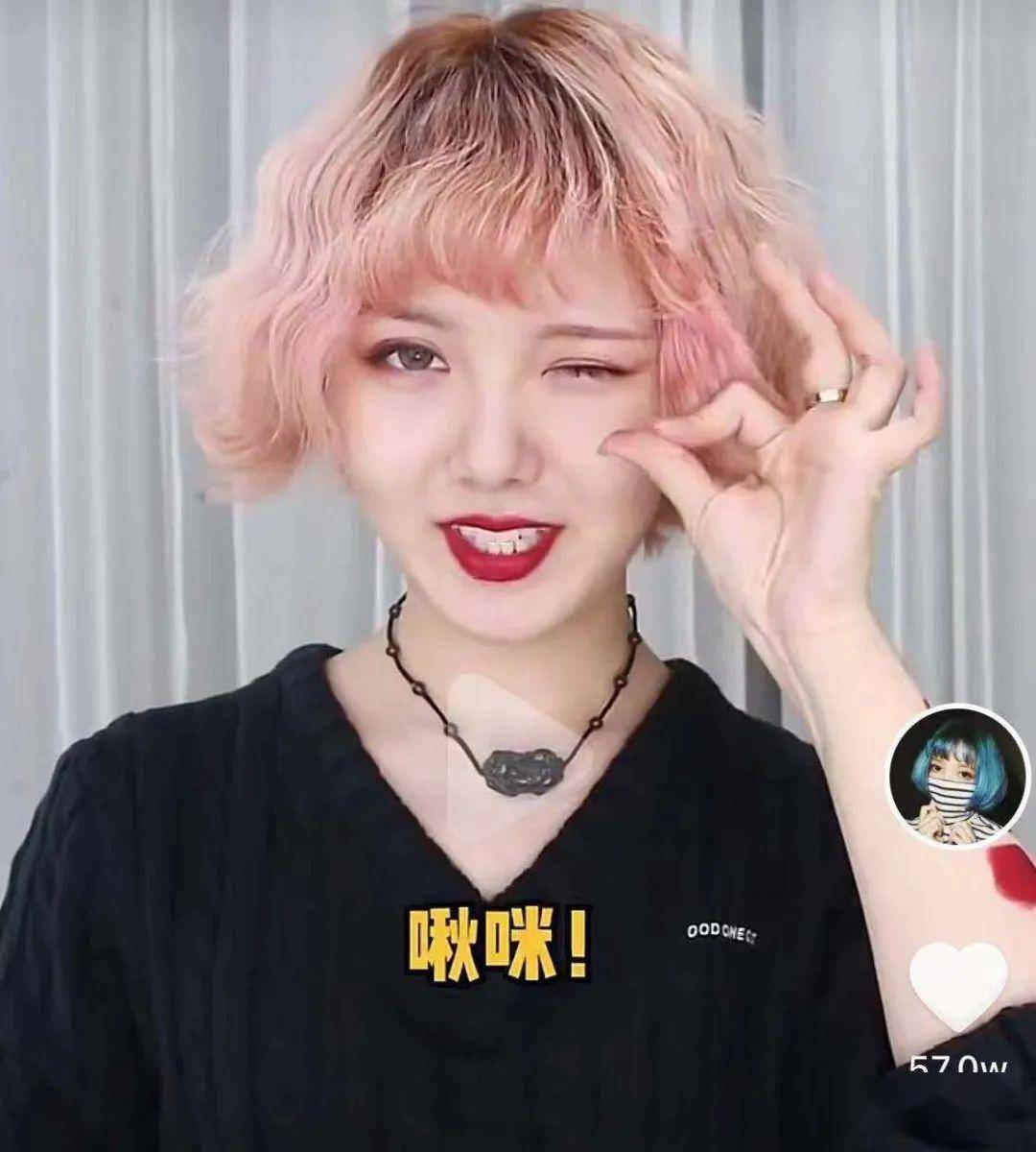 从普通打工人到圈粉2000万认真少女颜九是如何逆袭打怪升级的