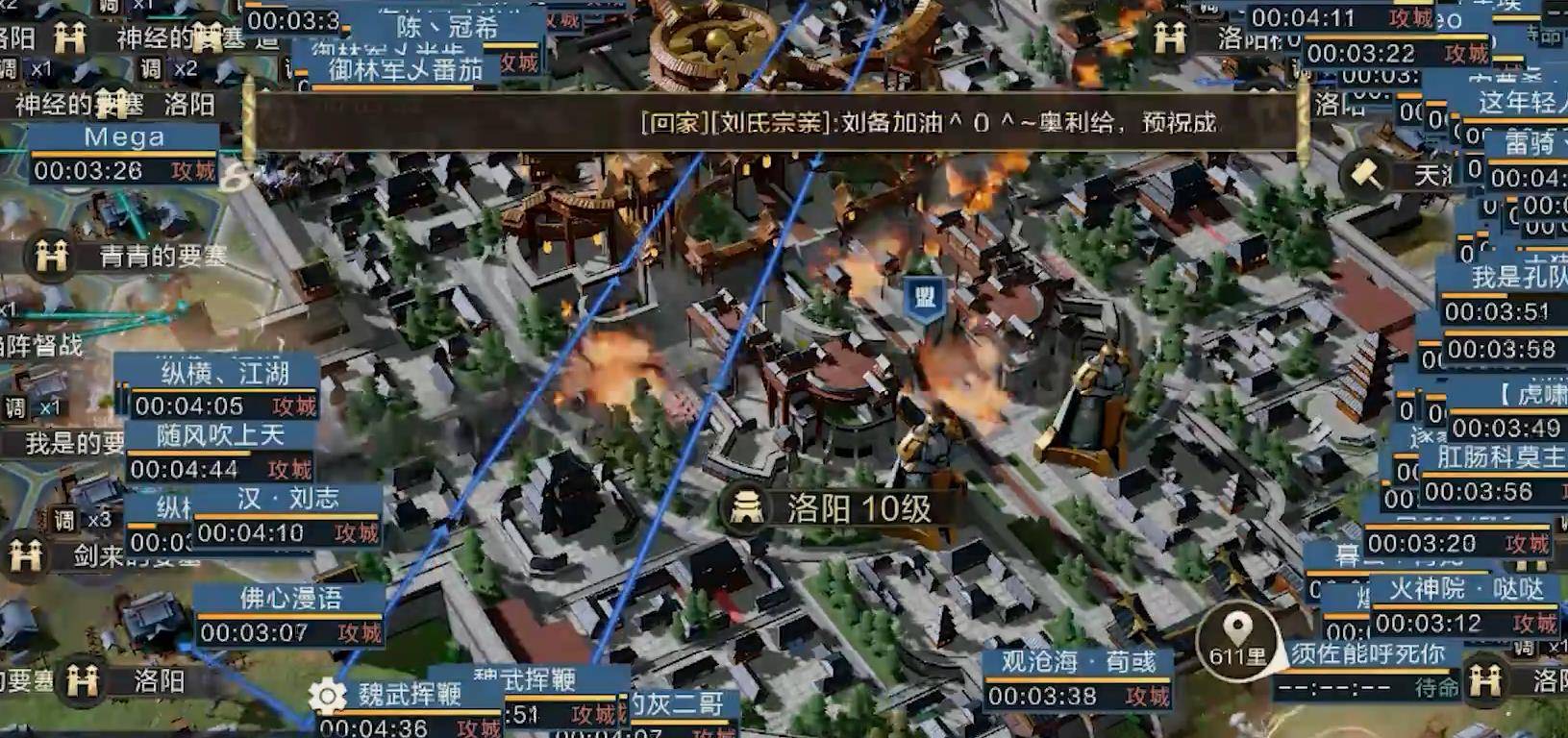 鸿图之下自s2之后的s3整个地图机制有了变化,s4同样也发生了新的变化