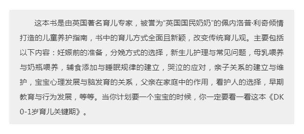 相见恨晚简谱_相见恨晚简谱歌谱