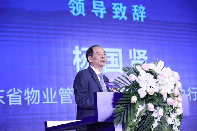 标杆|定了！广东今年要打造100个红色物业小区标杆