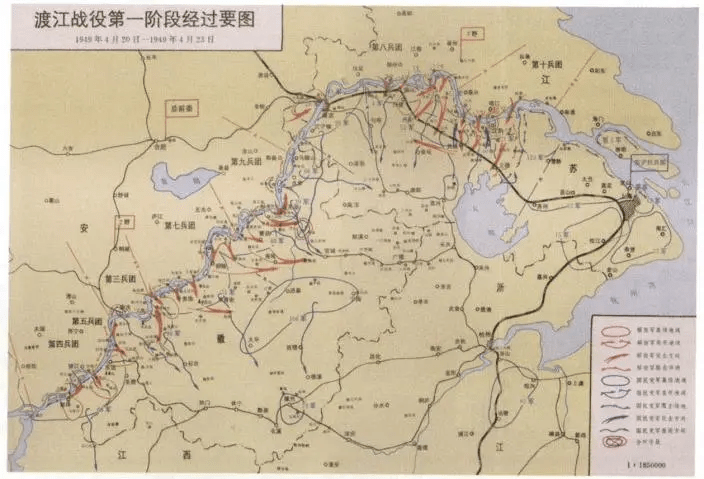 大军渡江时无为人口多少_渡江战役