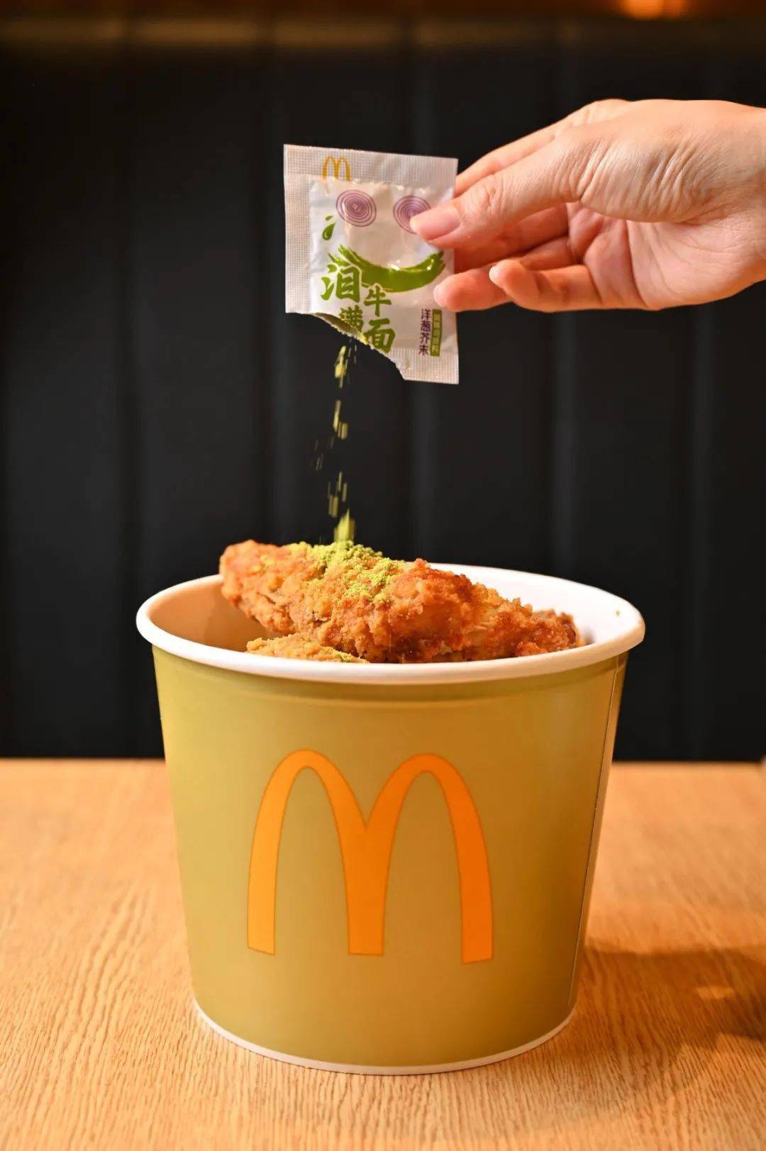 麦当劳当红天团鲜嫩出道39元即可抱走我先替你们尝了