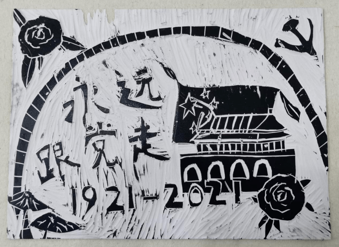 他们把她"刻"进心间~_版画