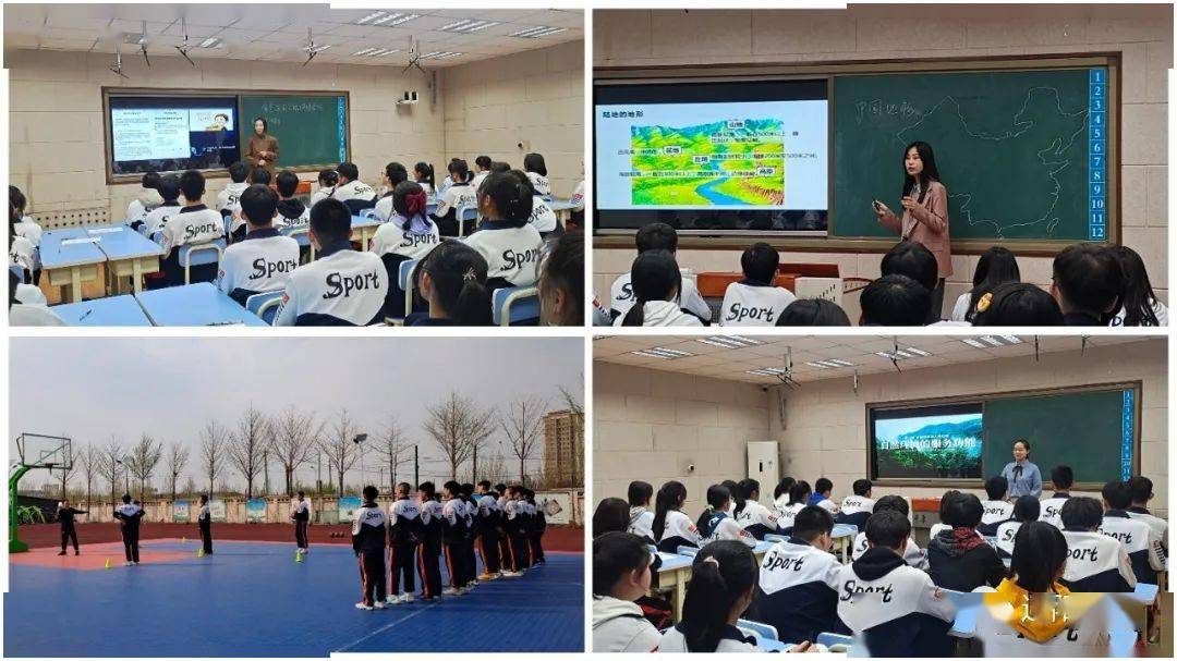 辽阳市第三高级中学开展青年教师汇报课活动