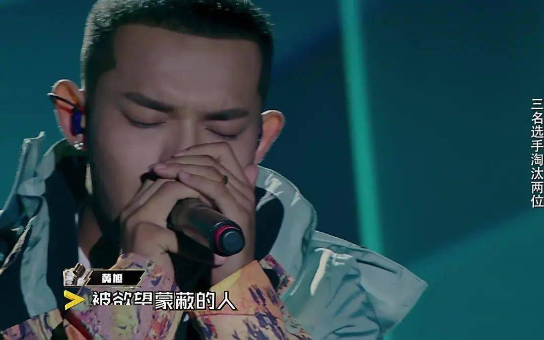 两个月后,黄旭写了这首说唱:《天堂来信》