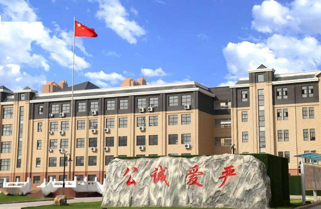 漯河市许慎中学图片