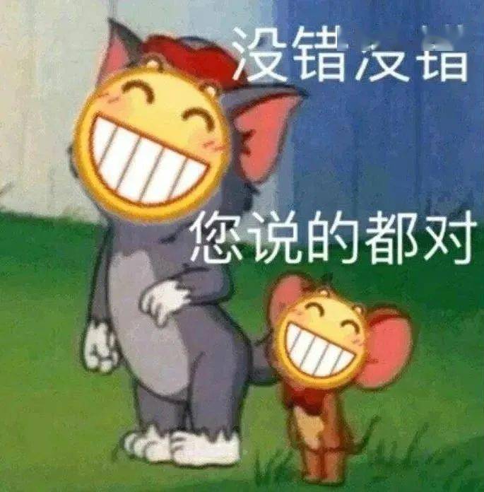 ee37e52188fc4c61b3f391787cc11f8f.jpeg