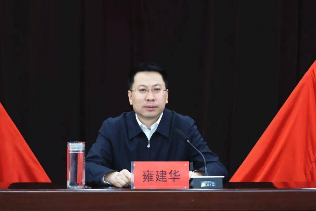 4月21日,石嘴山市委常委,纪委书记,监委主任雍建华