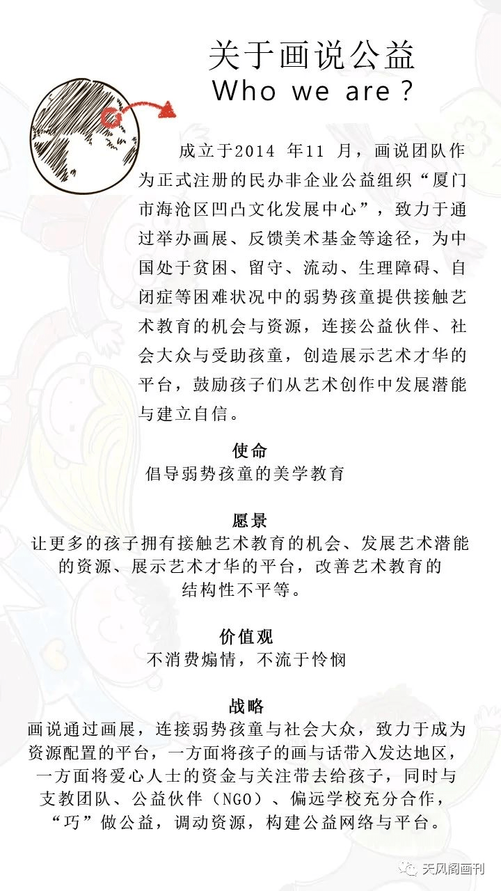 千人千面简谱_天刀不删档爆料第三期 千人千面捏脸系统(2)