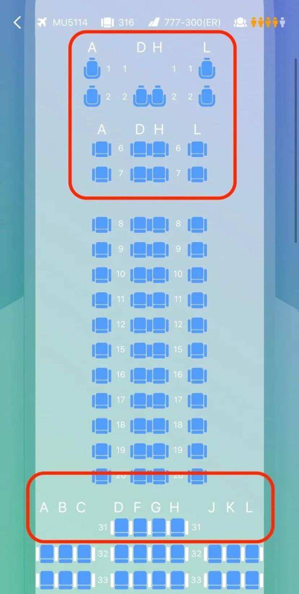 但飛機機型不同,座位數量不同時,旅客難以預判自己的座位是靠窗