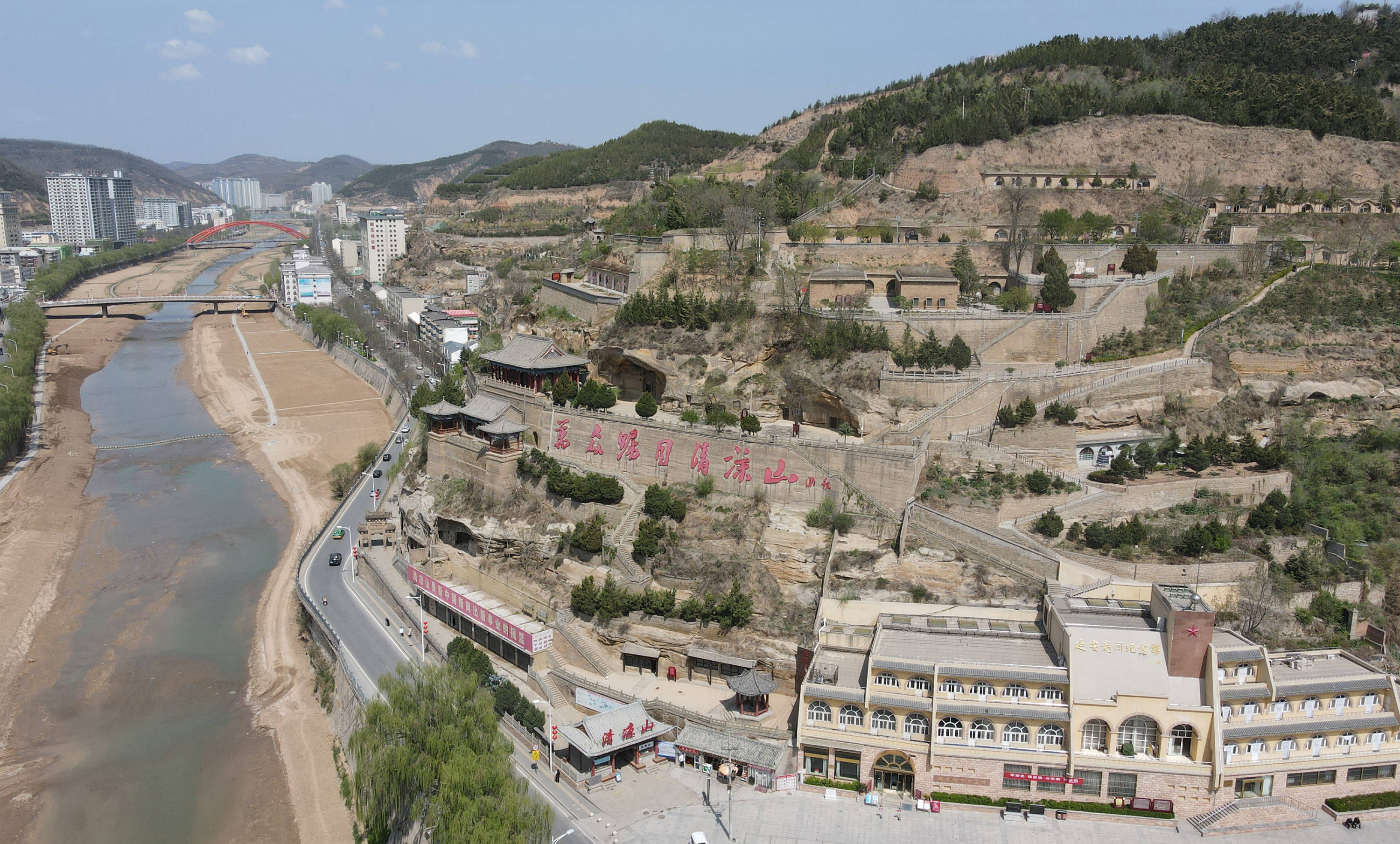 革命聖地延安將建設中國革命博物館城