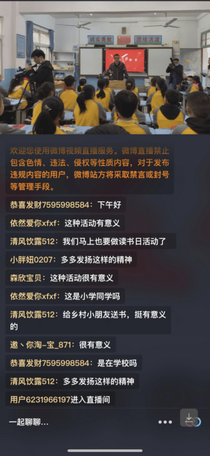 70e730e9d9674df9b48cdd0c3c7d832e.png